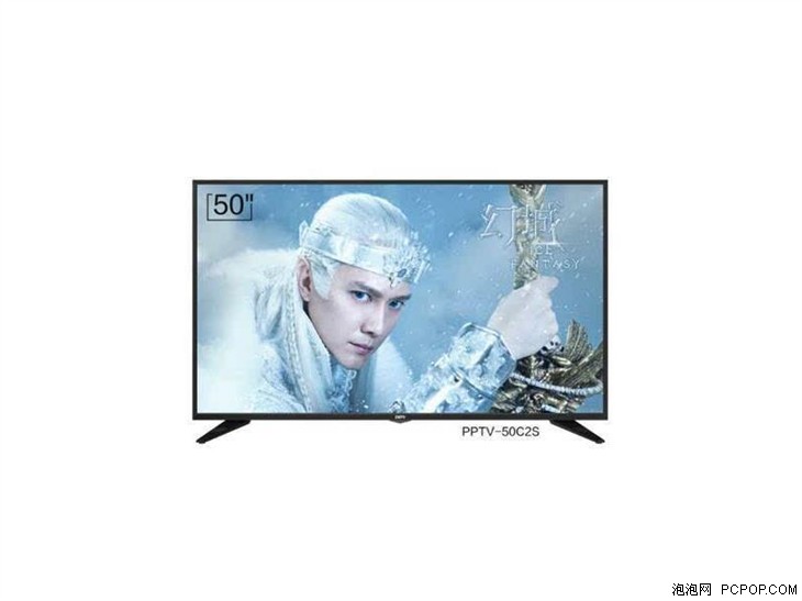 畅快看西甲 PPTV 50寸4K智能电视1999元 