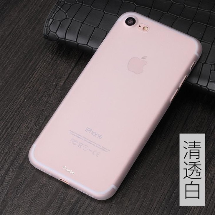 iPhone 7最热销保护壳非它莫属 