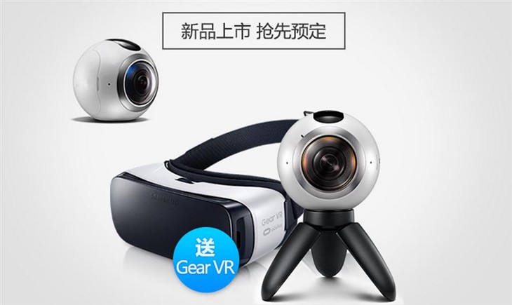 VR新鲜报:手机先锋林志颖 VR尝鲜科比行 