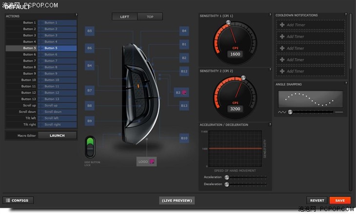 MOBA利器 赛睿Rival 500游戏鼠标京东首发 