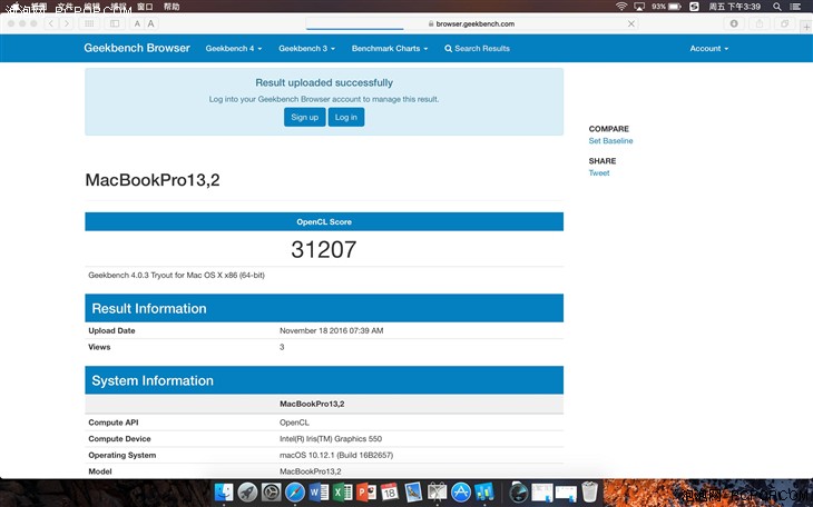 操控再升级 13寸新MacBook Pro简评测 