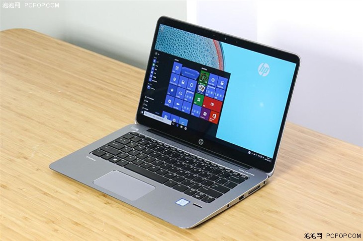 轻薄高端新风尚 惠普EliteBook 1030 G1评测 