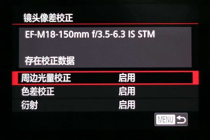 各方面更加全面 佳能EOS M5微单评测 