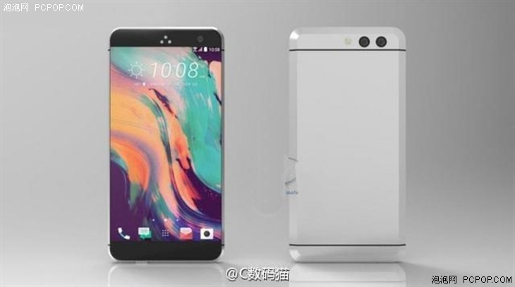 HTC 11传闻汇总 或采用可触控边框设计 