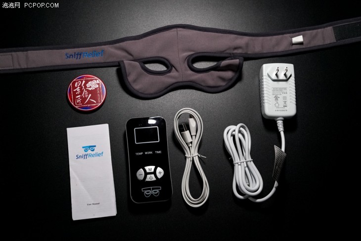 SniffRelief智能缓解鼻塞眼罩测评