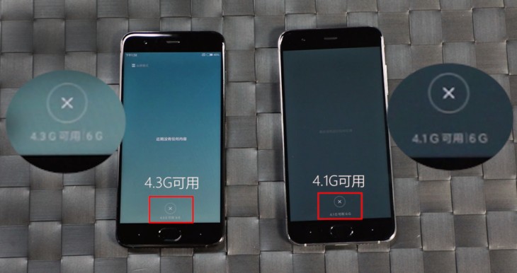 MIUI8 & MIUI9速度对比:快如闪电不是吹出来的