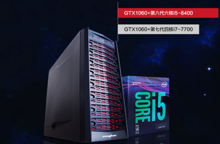 雷霆世纪开年首秀 进军台式整机领域