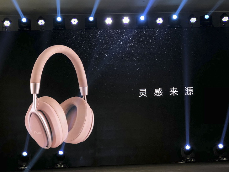 LASMEX勒姆森发布两款头戴式耳机 即将京东