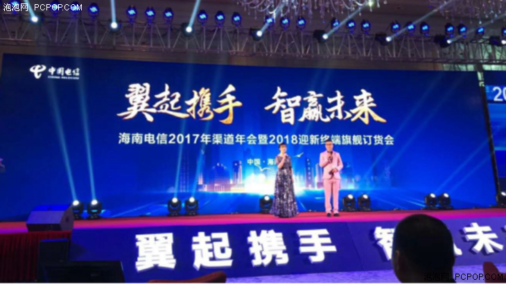 酷派4款全面屏新品即将上市,全面回归运营商