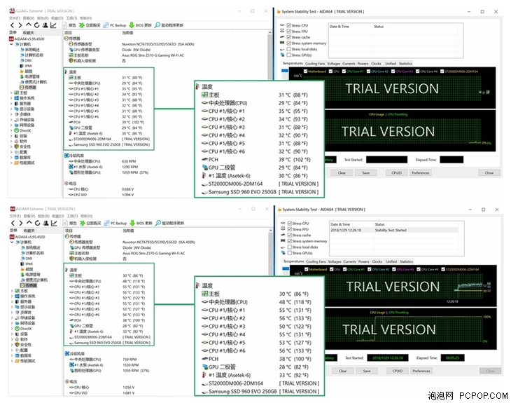 i79700k最佳装机清单 00433816459518384.jpg