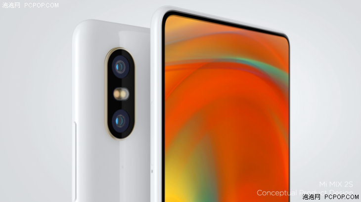 小米MIX 2S渲染视频曝光 屏占比接近100%