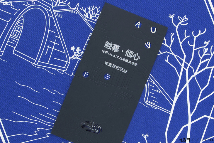 ҫ۵ vivo X21λʽ
