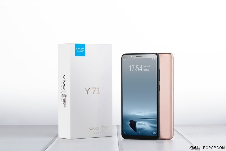 vivo Y71全面体验:重新定义1500元价位手机
