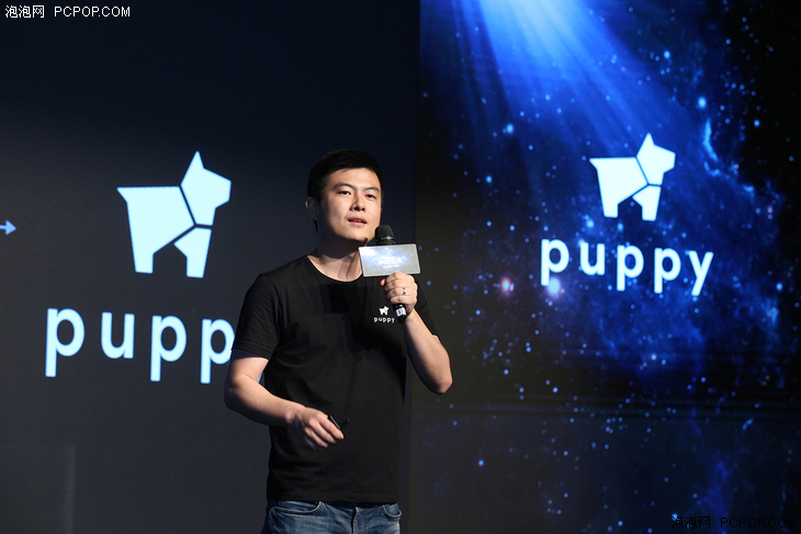 小狗机器人发布puppy品牌 首款AI终端正式亮相