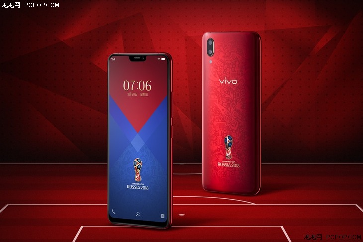 ivo X21 FIFA世界杯非凡版首发胜利红 倒计时一