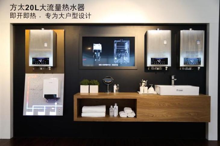 让真实用户为你解惑方太热水器好不好