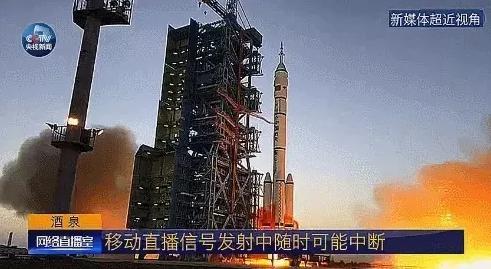 联盟号飞船对接原理 9aca79cb-6470-4fbb-9dec-f9baae304bd6.jpg
