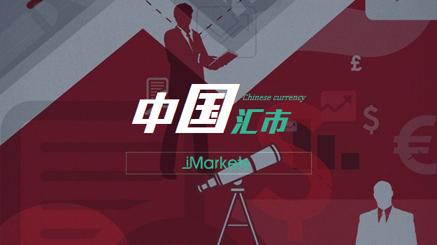 人口贬卖(3)