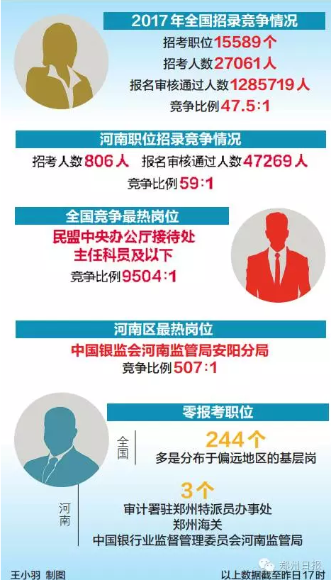 db824f6e-c8a0-4ef0-9387-e61e6557b7bc.png
