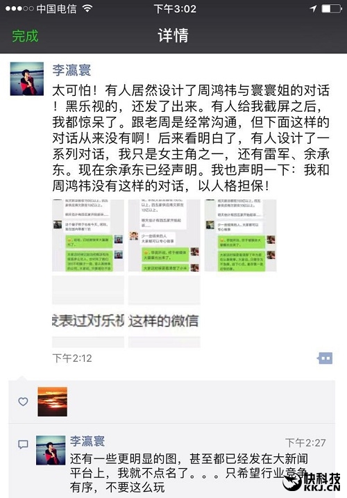 8ee1f8c2-8142-4036-aeae-9bc059cfb060.jpg
