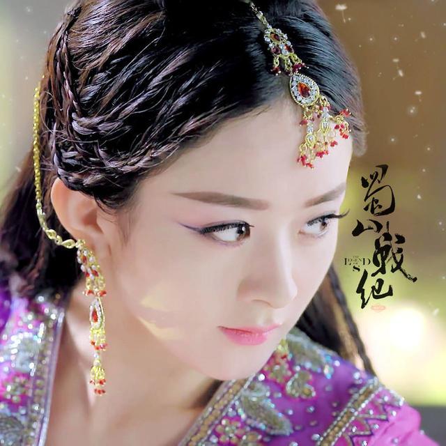 赵丽颖最美的照片 赵丽颖图片大全最美 赵丽颖