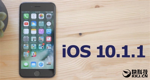 苹果最新系统ios18.2要不要更新 88df37ed-e401-4c2e-a6fa-617f5f080db9.jpg