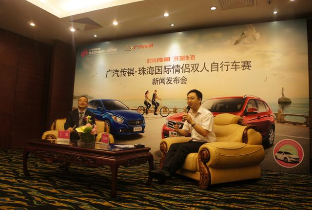 广汽乘用车总经理助理兼办公室主任 石磊-专访 传祺总经理石磊 公关代