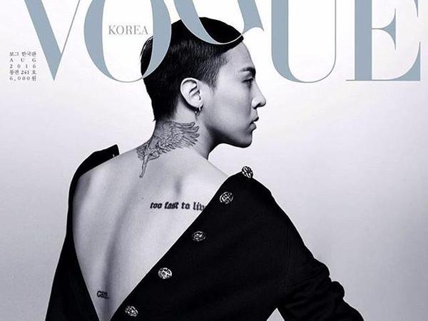 权志龙颈纹身图案内容图片分享