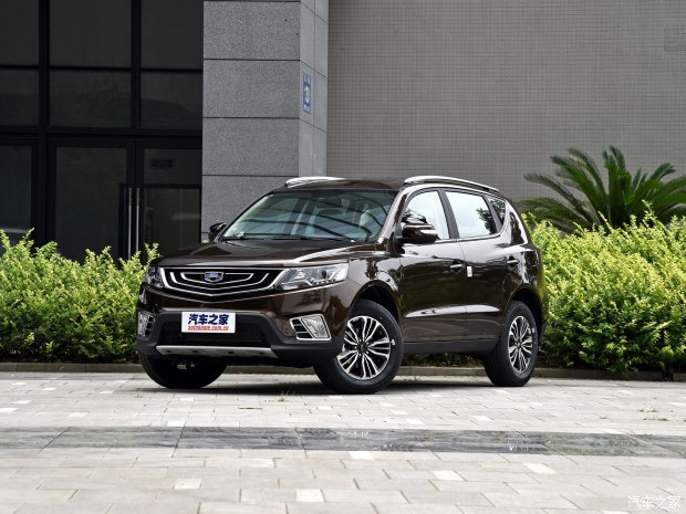 汽车之家团购汇 吉利远景SUV7.49万起高清图片
