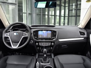 汽车之家团购汇 吉利远景SUV7.49万起高清图片
