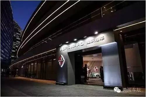 福田汽车 再造宝沃,另辟康庄大道高清图片