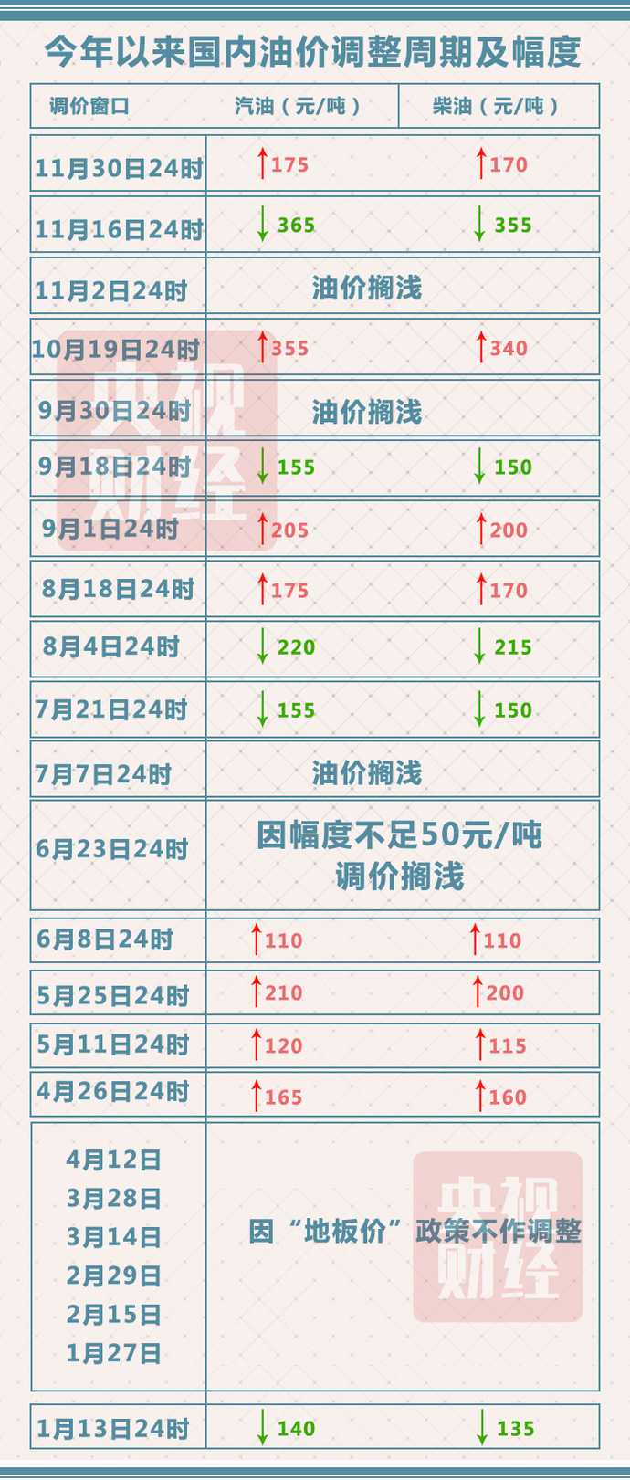 311d7d05-1397-4cbc-be75-66a5f85667ed.jpg