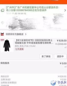 8ce05b31-f52d-46ca-9a0f-6a62c9193bd0.jpg