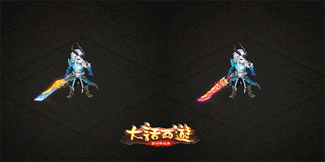 大话西游手游新角色镜花影混天魔技能曝光_泡美美动态