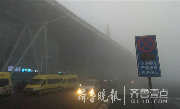 收入证明_高速交警收入(3)