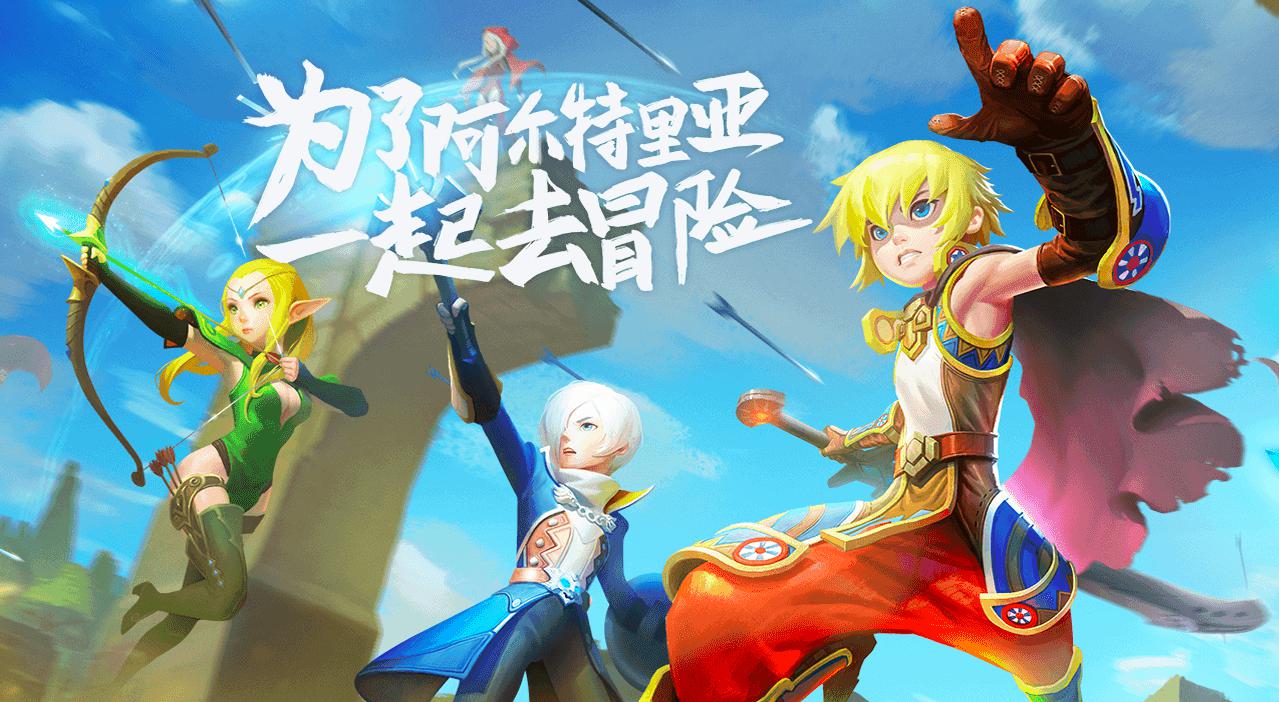 闪速运行手游神器 千元华为畅享6S更好用_资