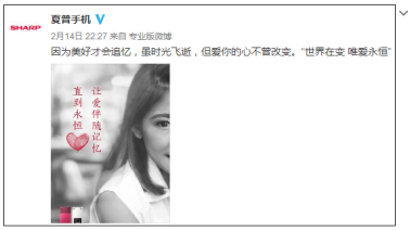 【0315借势稿】 848.png