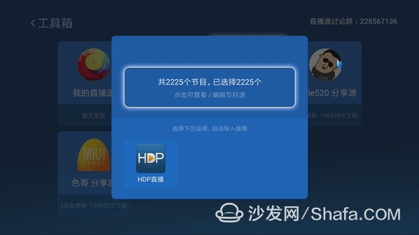 1064a636-e8af-4bff-9f99-b99e1231d414.jpg