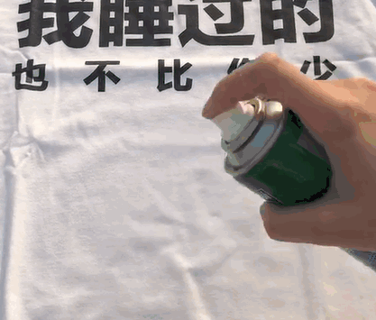 不用怕防水喷雾拯救你!