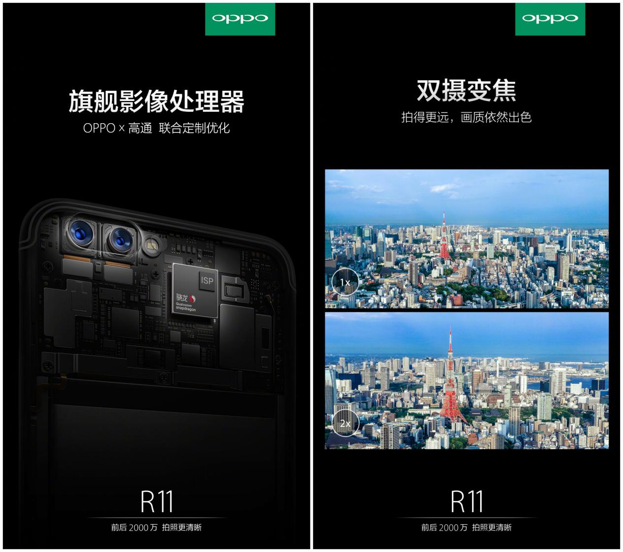 be9e3248-d27d-426b-aeaf-c00dd548238b.jpg
