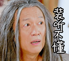 壁纸 剧照 视频截图 227_200 gif 动态图 动图