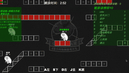 专访奇葩绿帽H5《原谅帽大作战》:15天前立项