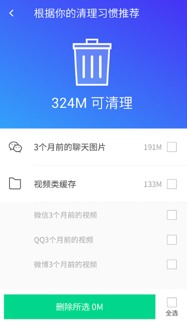 186eca52-b571-49b3-9743-5f5eacd126a2.png
