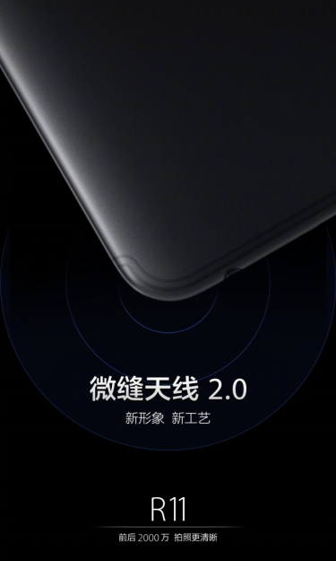 6e9a85d1-bc2c-468b-915a-4a64258b8017.png