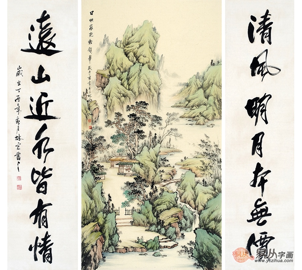 c999a4da-5fa2-4a3f-8f50-91bf6ca38ee1.jpg