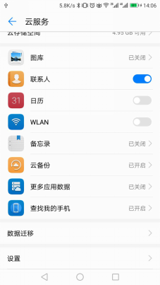 a9960f75-06e1-4a4b-b5c9-8f9b73a00b08.png