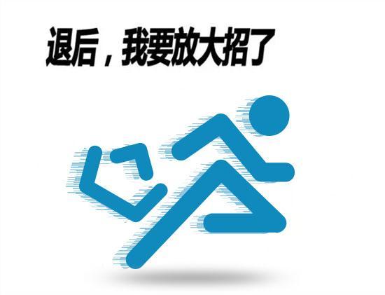 同城配送平台的同城跑腿收费标准都是怎么定的