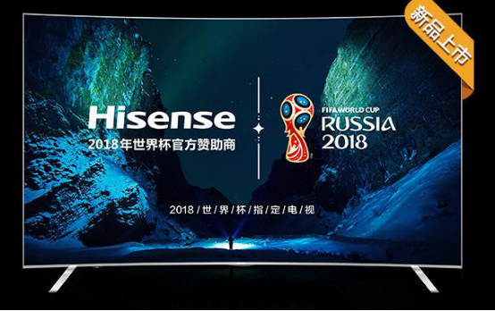 苏宁发力世界杯营销 海 信超品日广告登陆央视