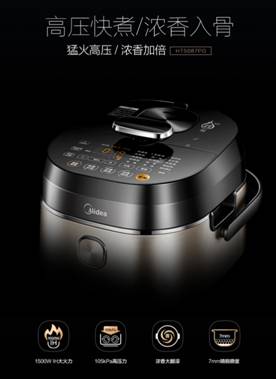 PG电子央广网国内_央广网