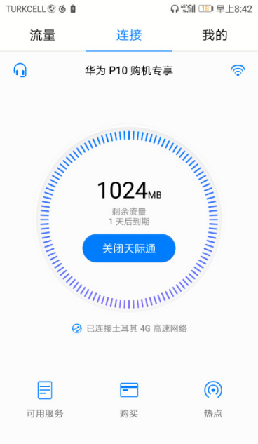 75e62958-c66d-42d8-a0e8-171b6d4e5144.png